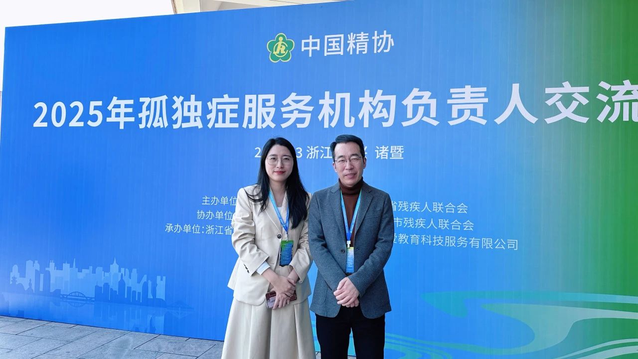 微信图片_20250409103446.jpg