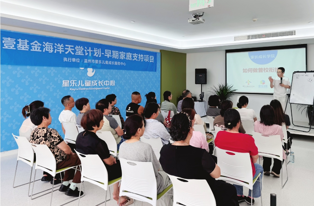 微信截图_20250710145411.png