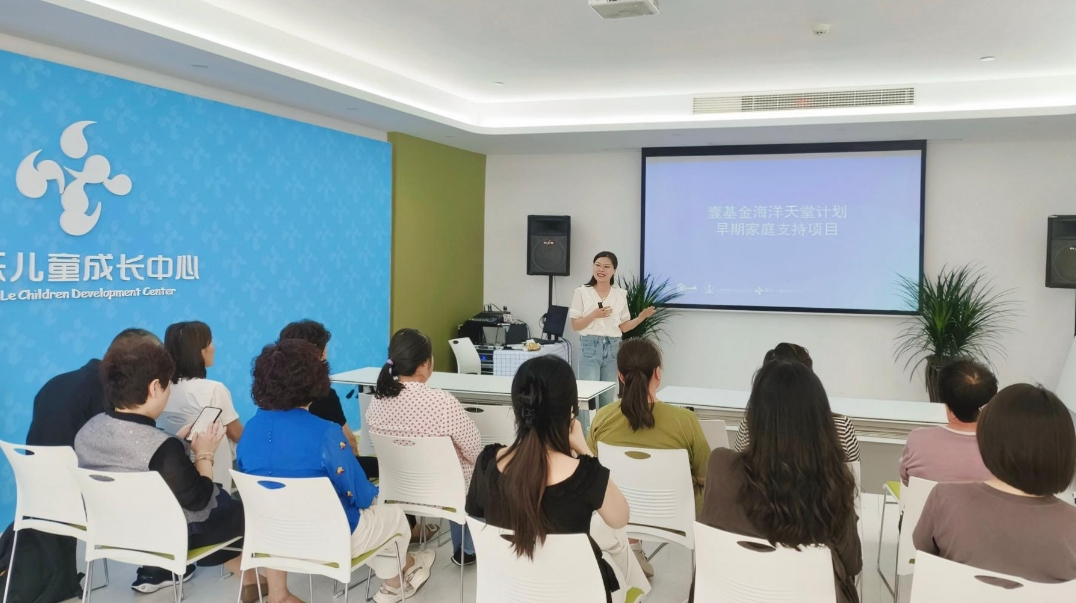 微信截图_20250710145930.png