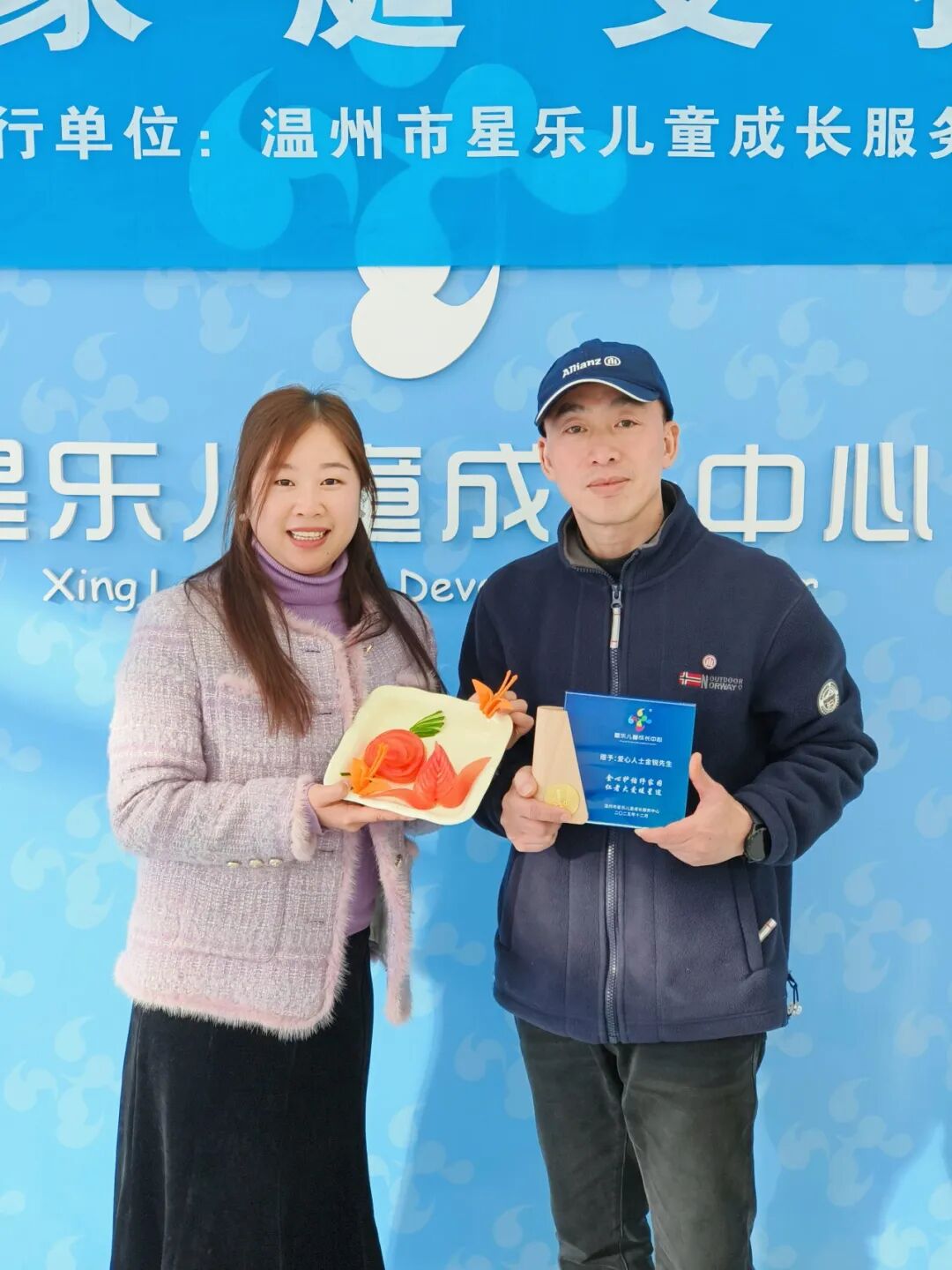 1765174045472844.jpg 640 (8).jpg